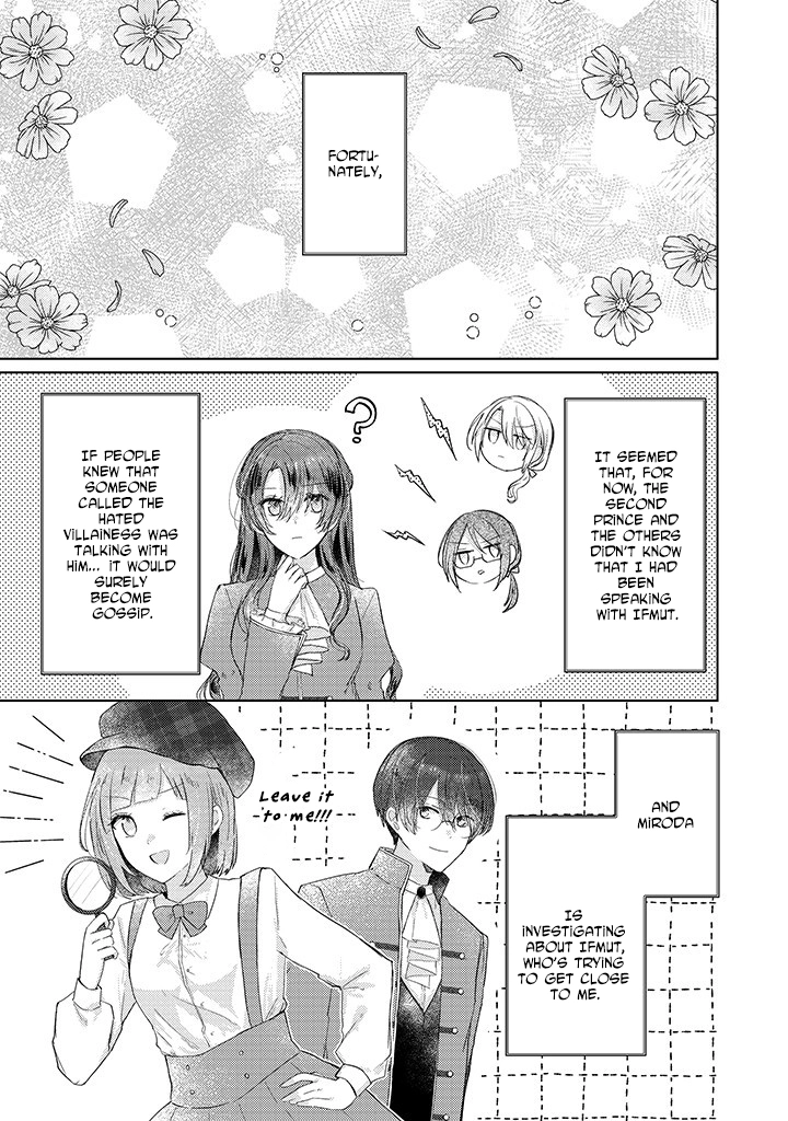 The Hated Duke’s Daughter Chapter 7 - . Page 3